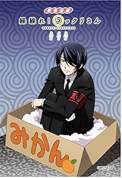 繰繰れ！コックリさん　文教堂　アニメガ　特典缶バッジ　狗神 繰繰れ！コックリさん 文教堂 アニメガ 特典缶バッジ 狗神