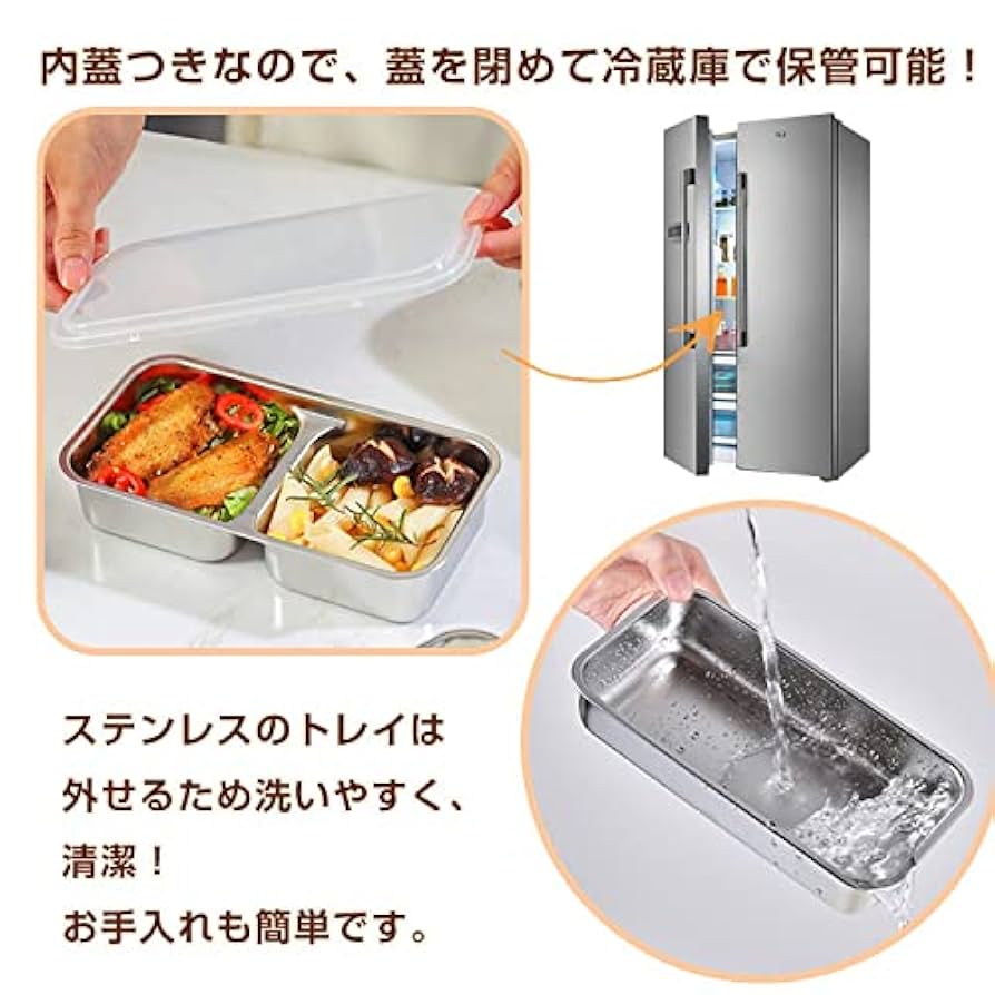 Amazon | Kaitou 電気弁当箱炊飯器 3段式 加熱弁当箱 電気 炊飯