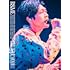 【Amazon.co.jp限定】KOUHEI MATSUSHITA LIVE TOUR 2024 ～R&ME～ [DVD] （Amazon.co.jp限定特典 ： ビジュアルシート　付）