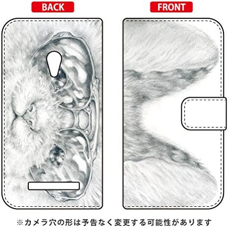 Flip Smartphone Case KYOTARO Sunglasses Cat for ZenFone 5 A500KL/Rakuten Mobile RASZF5-IJTC-401-LJ16