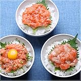 流水解凍でご自宅で手軽に♪ 三種のサーモン海鮮丼セット（3種×各2食） サーモン いくら サーモンユッケ いか