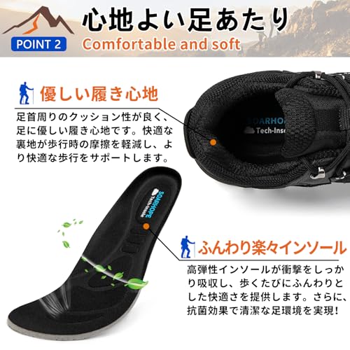 SOARHOPE レディーストレッキングシューズ
