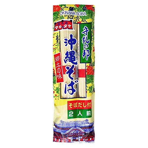 だし付き沖縄そば20袋入り (20袋入り)