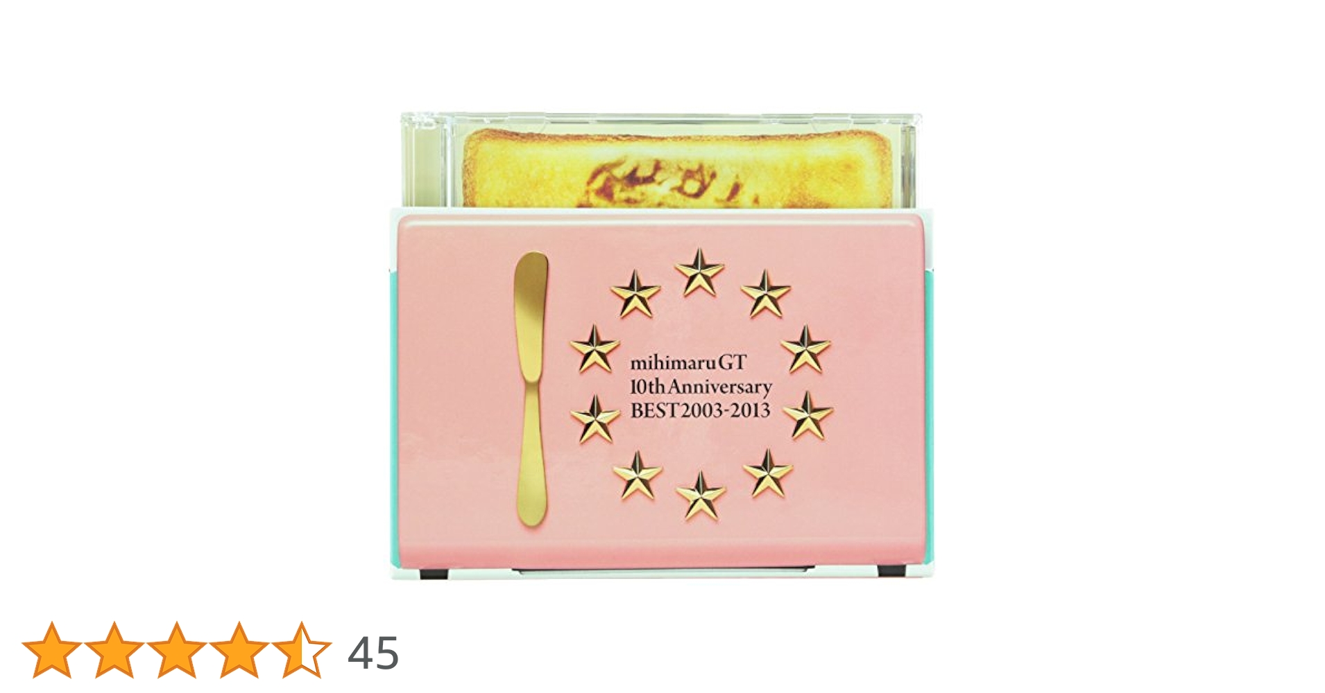 10th Anniversary BEST 2003‐2013(初回限定盤)(DVD付)　mihimaru GT［CD］ 10th Anniversary BEST 2003‐2013 [通常盤][CD] - mihimaru GT