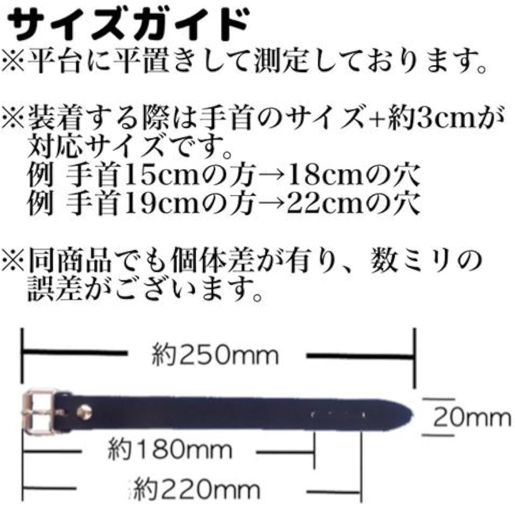 Amazon.co.jp: 【SKULLNEST】1連 ピラミッド スタッズ レザー