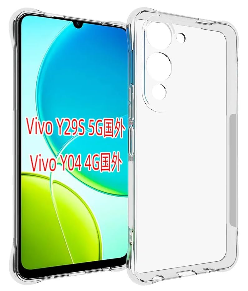 Image of Compatible for [ iQOO Z10 Lite ] Bumper Back Case Cover for [ iQOO Z10 Lite ] - Transparent