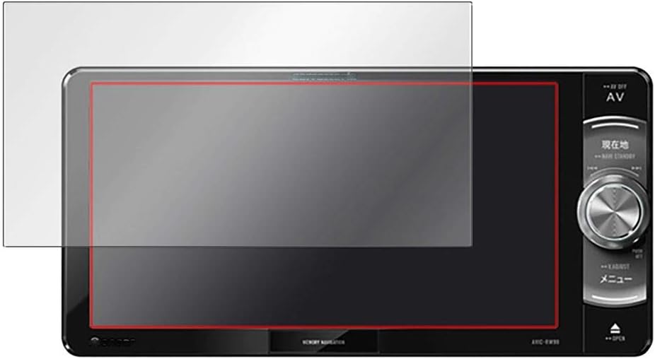 Privacy Screen Protector Film, Compatible with PIONEER carrozzeria NAVI AVIC-RZ302 / RW302 / RZ700 / RW99 / RZ99 / RZ77 / RW33 / RZ33 7" Anti Spy TPU Guard （ Not Tempered Glass Protectors ） New