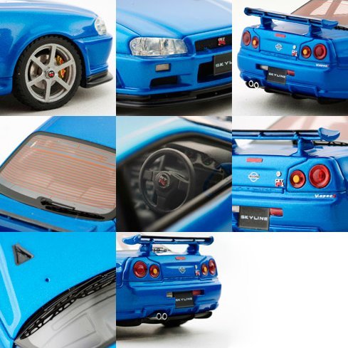 Amazon | BBR 1/43 NISSAN SKYLINE GT-R V-SPEC II BNR34