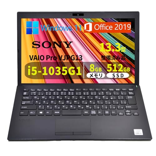 SONY - sony vaio i7 SSD1000GB 8GB ノートパソコン Sony VAIO Z-Series Updated: Core i7, Quad SSD & Full HD Display