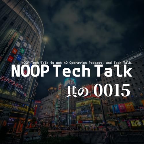 其の0015 PHPUnit時間計測ツール大公開。仕事には意思、ロバ、コンパイラ。