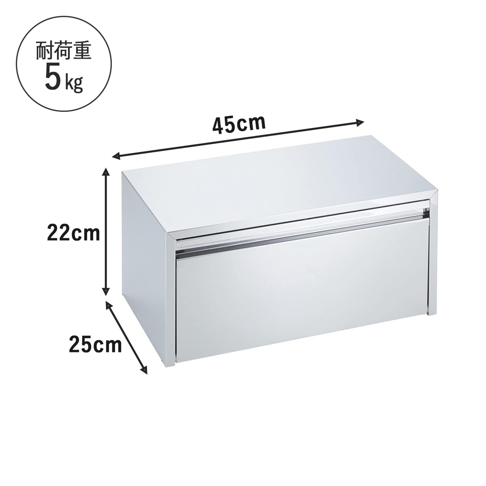 E-34609 ステンレストースターラック　奥行25 Amazon｜下村企販 トースターラック ステンレス 奥行25cm 日本製 34609