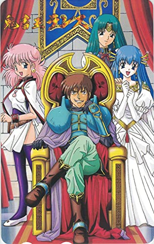 テレカ テレホンカード 鬼畜王 ランス 50度数 テレカ テレホンカード 鬼畜王 ランス 50度数