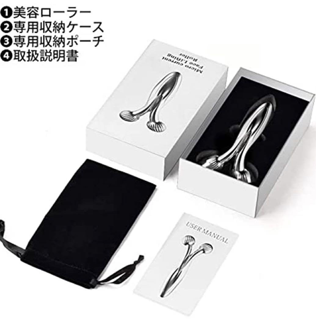 Amazon.co.jp: 美顔ローラー 小顔ローラー フェイス＆ボディー用 防水 