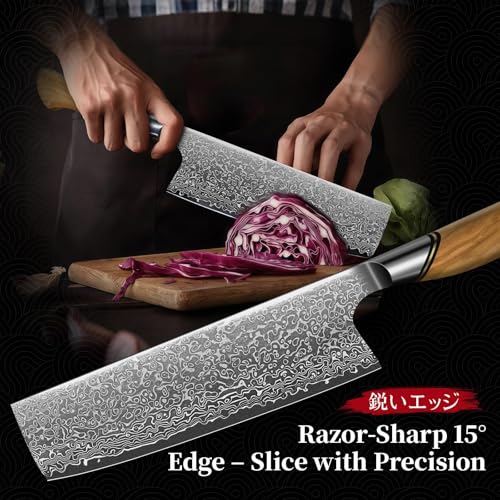 Image of TIVOLI Damascus Nakiri Knife 6.5 Inch - Japanese VG-10 Multipurpose Kitchen Knife for Vegetables and Meat with Ergonomic Olive Wood Handle, Gift for Mom & Dad