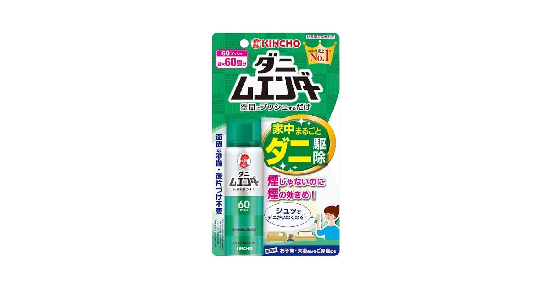 【こまめ】てにをは　タライキン　ムック本購入者限定販売品　ソフビ Amazon.co.jp: club babo FLAT CAT まんだらけ 大まん祭 創作