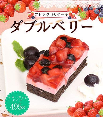 商談中です！！ブルーベリー＆クランベリーケーキスティック❤ 商談中