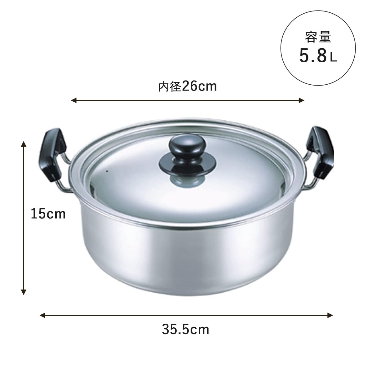 Amazon.co.jp: 下村企販 たっぷり入る 両手鍋 26cm 【日本製】 ガス火