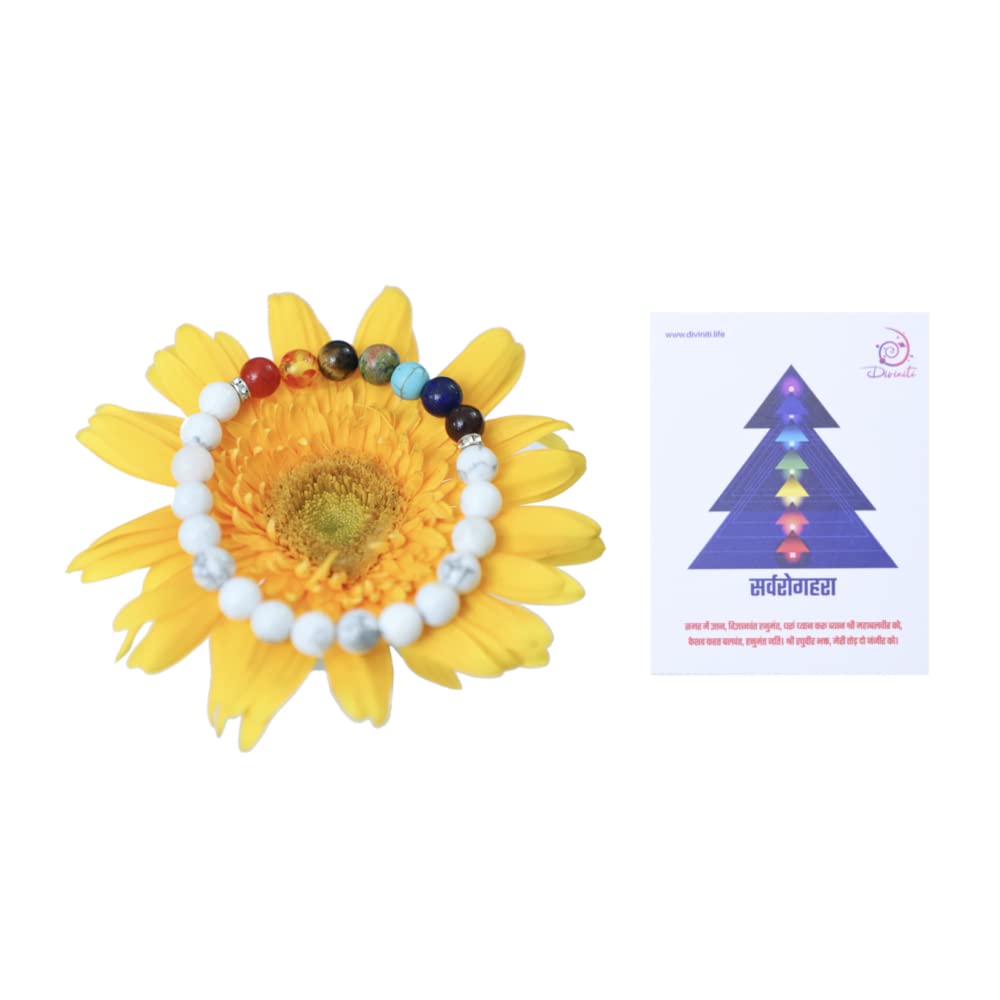 See full amazon price history chart for VAASTU BY DIVINITI 7 Chakra Multi-Stone Bracelet With Natural Dried Flower Pendant | Reiki | Numerology | Spiritual | Crystal | Healing | Meditation | Men & Women | A Gift Box VAASTU BY DIVINITI 7 Chakra Multi-Stone Bracelet With Natural Dried Flower Pendant | Reiki | Numerology | Spiritual | Crystal | Healing | Meditation | Men & Women | A Gift Box (B09VC721MQ) Amazon Price History, Amazon Price Tracker