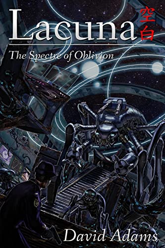 Lacuna: The Spectre of Oblivion (Volume 3)