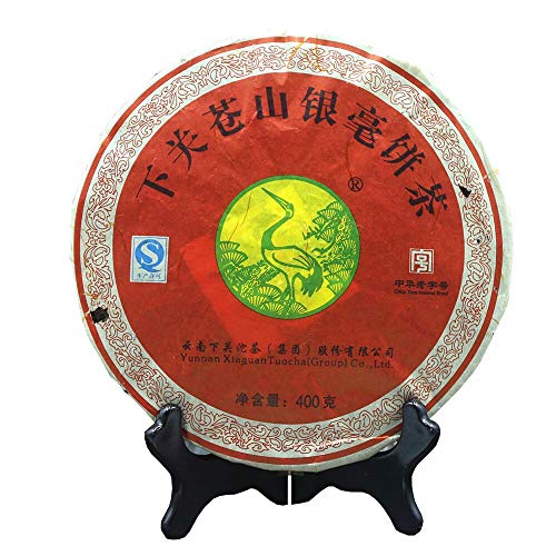 FullChea2012 Xiaguan Raw Pu-erh - Pu Erh Tea Loose Leaf - Yunnan Sheng Puer From Cangshan - Tea for Health - 14.11oz / 400g