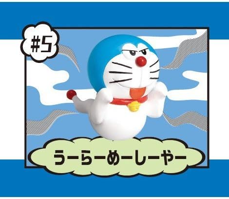 Amazon ドラえもん面白い ドラえもん 5 Wooler Macy Yeah のみ Candyおもちゃ Gum ロボット 子ども向けフィギュア おもちゃ