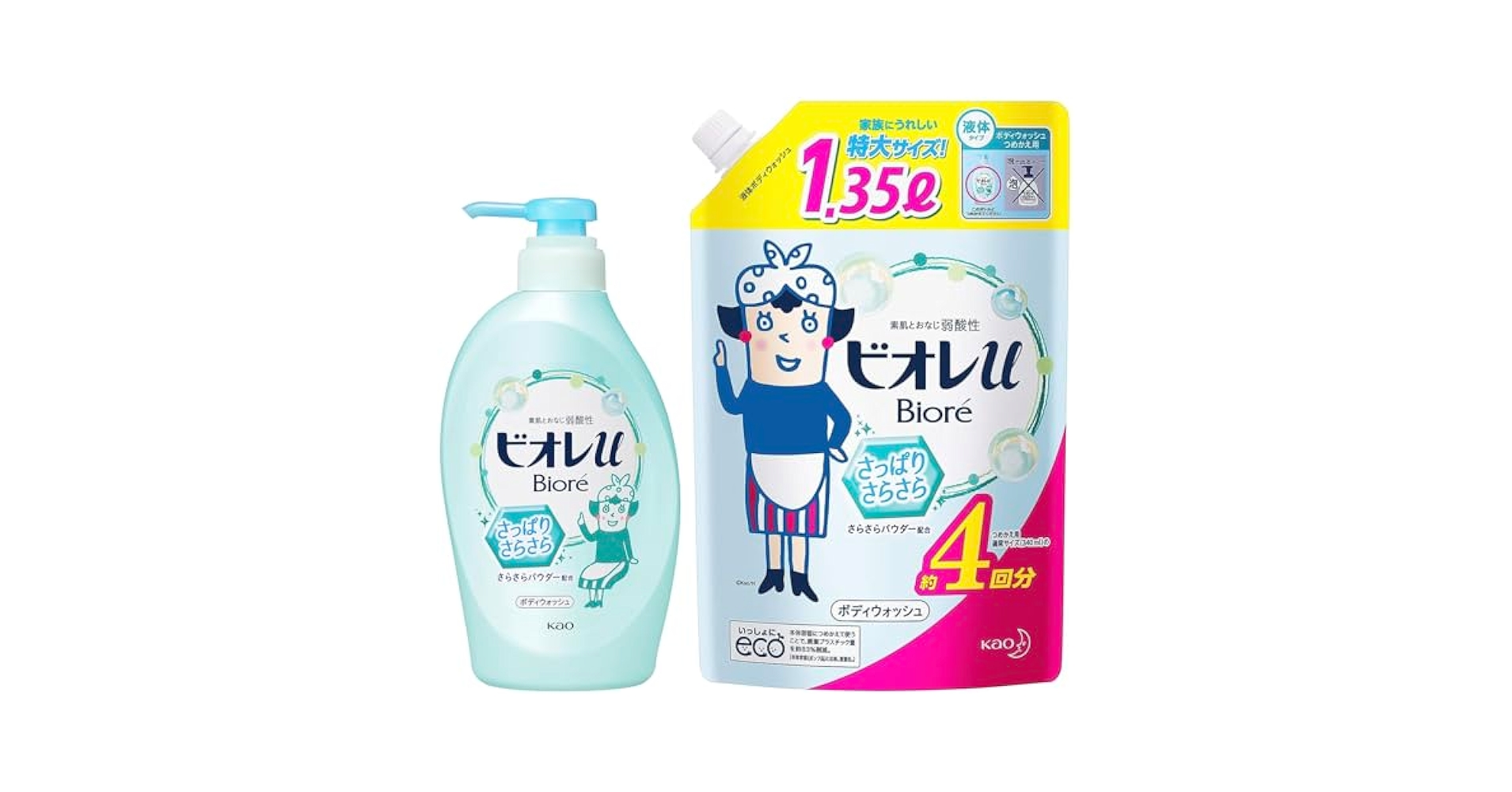 Amazon | 【まとめ買い】ビオレu ビオレ ボディウォッシュ