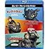 ヒックとドラゴン 3ムービー ブルーレイコレクション(Blu-ray)