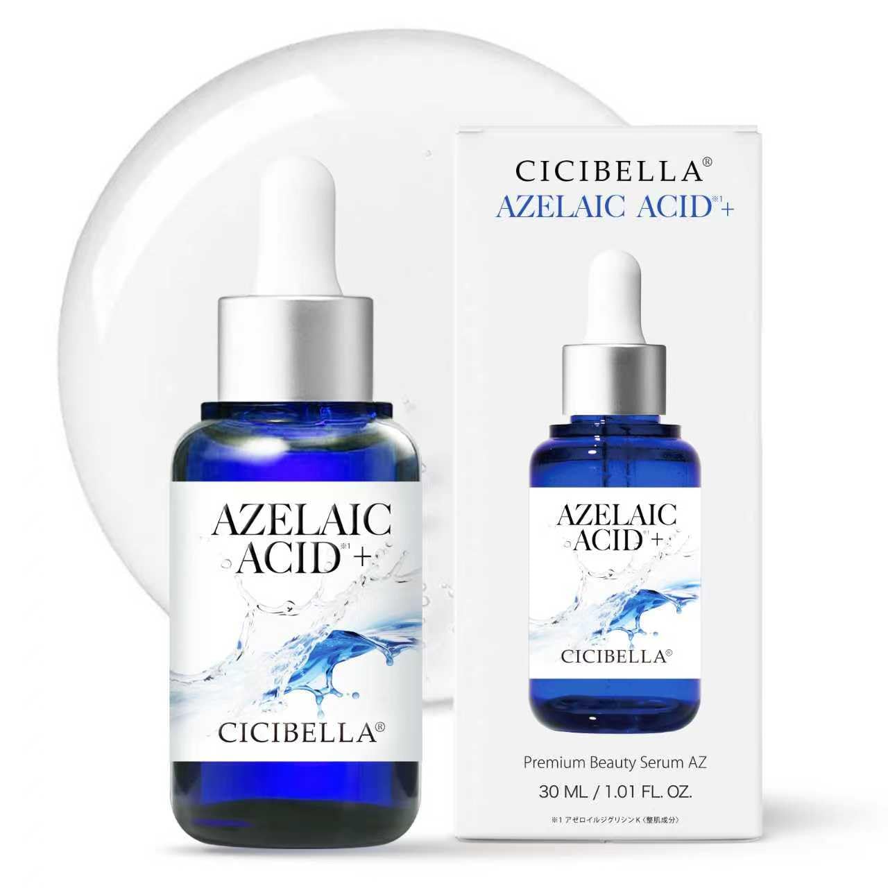 Amazon.co.jp: CICIBELLA 美容液 毛穴ケア 30ml アゼライン酸 CICA