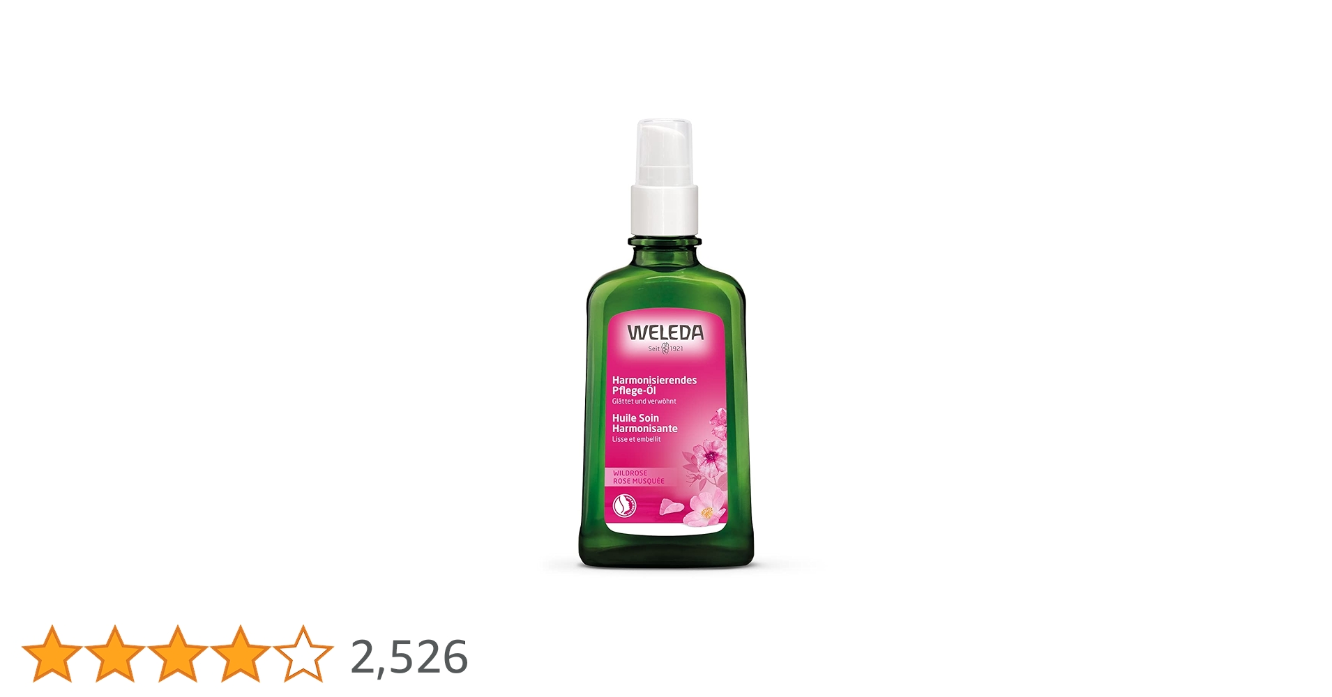 Amazon.co.jp: 【公式】WELEDA(ヴェレダ) ワイルドローズ オイル