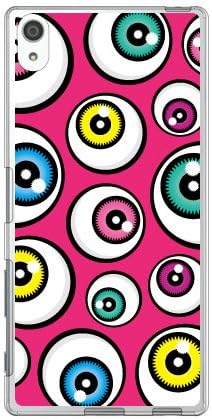 Amazon Yesno アイズ ピンク ソフトtpuクリア For Xperia Z5 Premium So 03h Docomo Dso03h Tpcl 701 Q117 Yesno 家電 カメラ Amazon Yesno アイズ ピンク ソフトtpuクリア For Xperia Z5 Premium So 03h Docomo Dso03h Tpcl 701 Q117 Yesno 家電 カメラ