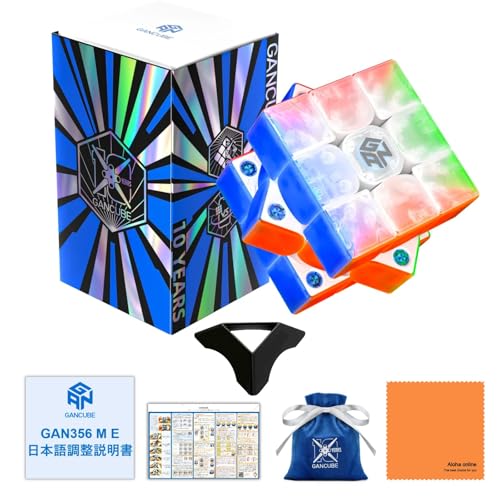 GAN356 M E Ten Years Classic Gift Set UV Coated 3×3L[u y{꒲  {6ʉ@菇 & X^h & NXtz \ XebJ[X \NLO (GAN356 M E 