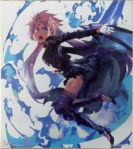 Amazon.co.jp: 一番くじ 転生したらスライムだった件～魔王覚醒編～ D