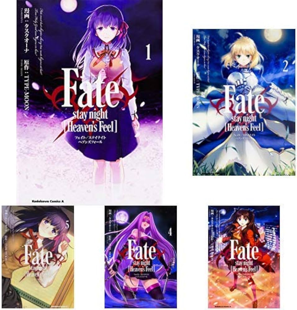 Fate/stay night Heaven’s Feel 書籍セット Amazon.co.jp: Fate/stay night[Heaven's Feel] [コミック] 1-8巻 新品