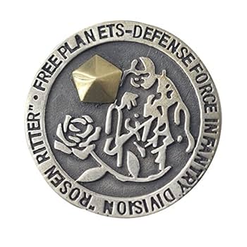 Ö帝政オーストリア軍＊鉄道部隊章/バッジ/ブローチ（実物） Ö帝政オーストリア軍＊鉄道部隊章/バッジ/ブローチ（実物） Ö