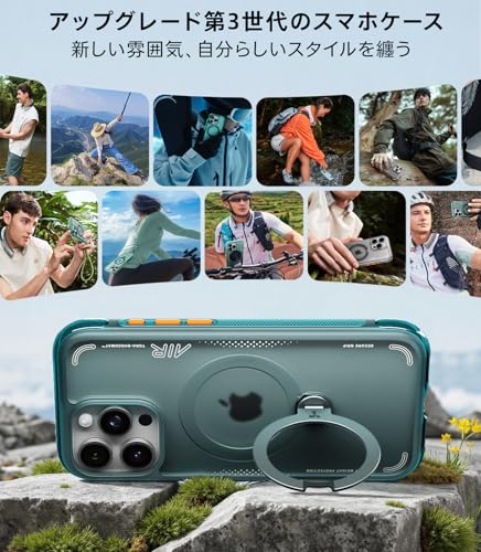 undefined TORRAS iPhone 16 Pro 用 ケース【エアクッション 超強保護】米軍MIL規格 耐衝撃 多機能360度回転 スタンド 縦横両対応 リング ハルバッハマグネット搭載 MagSafe対応 ワイヤレス充電 カメラコントロールボタン付き 防指紋 黄ばみなし あいふおん16 Pro 用 カバー 6.3インチ Ostand Q3 Air 氷河 ブルー の商品画像 4