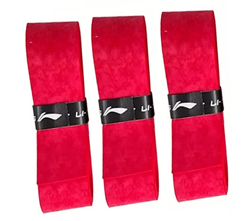 Li-Ning Gp-25 Velvet Badminton Replacement Grip 3PC (Red) (B08ZJ6VNXN) Amazon Price History, Amazon Price Tracker