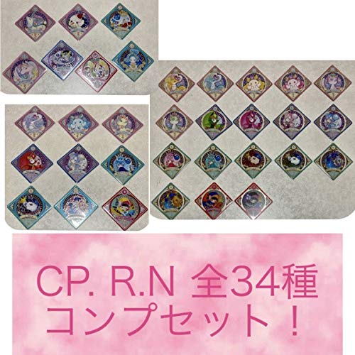 アイカツ グッズ タレントグッズの人気商品 通販 価格比較 価格 Com