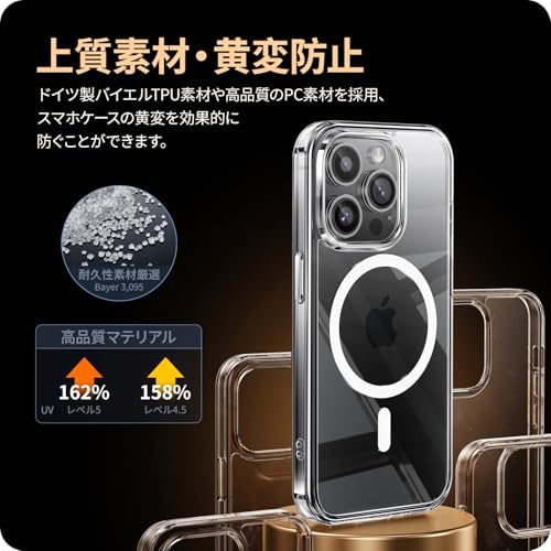 NIMASO ケース MagSafe対応 iPhone15Pro 用 クリア 保護 黄変防止 マグネット搭載 マグセーフ対応 耐衝撃 米軍MIL規格 SGS認証 PC背面 傷つけ防止 薄型 バンパー ワイヤレス充電対応 ストラップホール付き アイフォン15プロ（6.1インチ）対応 スマホ（氷星シリーズ）NSC23H756