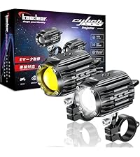 Kaedear(カエディア)プロジェクターフォグランプ Amazon | Kaedear(カエディア) バイク LED プロジェクター フォグ