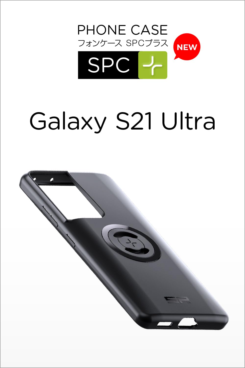 Amazon.co.jp: エスピーコネクト(SP Connect) デイトナ Galaxy S21