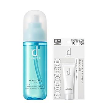 d programバランスケア化粧水・乳液4本セット13,420円格安‼️ラスト‼️ d program ネコポス 資生堂 dプログラム 化粧水 乳液