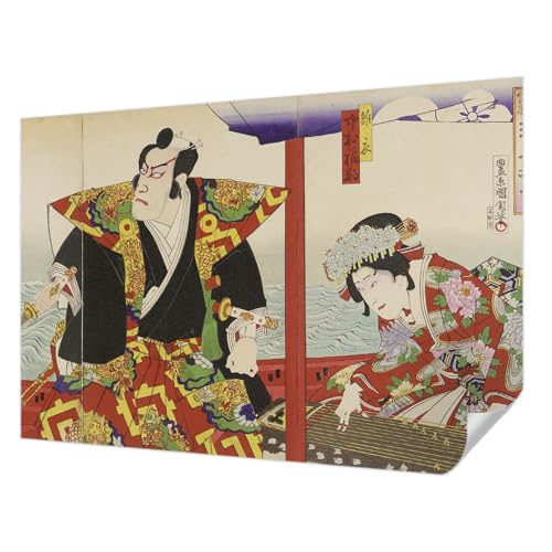 Fotomural adhesivo teatro japonés de 152x104 cm lavable para tapar imperfecciones de pared 2
