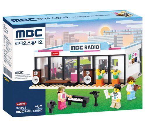 Amazon | オックスフォードTownレンガブロック、韓国MBCラジオ放送 