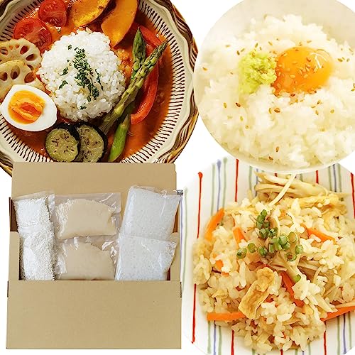 ゼンライス 3種類お試しセット