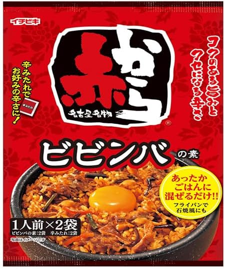 【7月26日(水)1時59分まで全品対象エントリー&購入でポイント5倍】イチビキ 赤から ビビンバの素(1人前×2入) 184g×10袋入