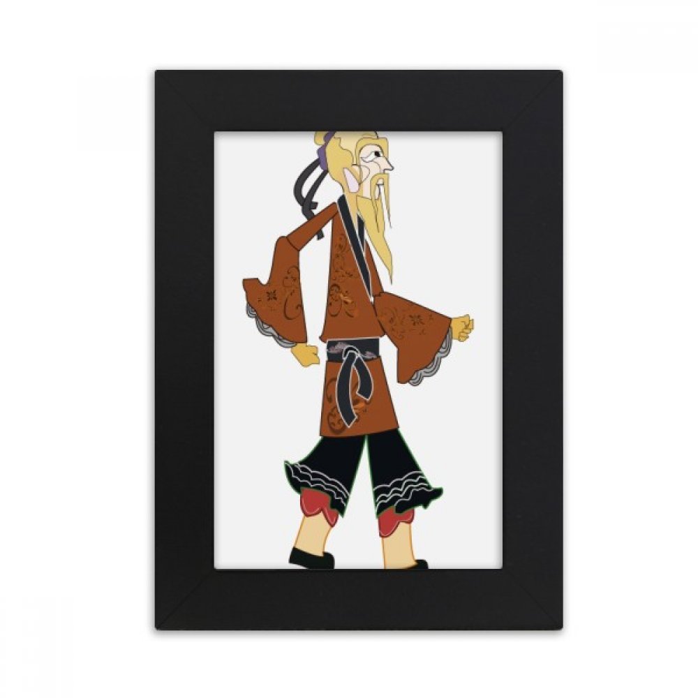 Motif de bureau ombres chinoises pour cadre photo salon