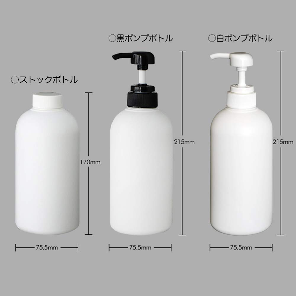 Amazon.co.jp: mon・o・tone ○白ポンプボトル : ドラッグストア