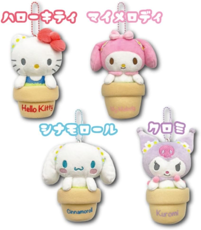 Hatayama Shoji Sanrio 63202994 3D Flower Series Mascot Pouch, Hello Kitty, Approx. 5.1 x 3.0 x 2.8 inches (13 x 7.5 x 7.5 x 7 cm)