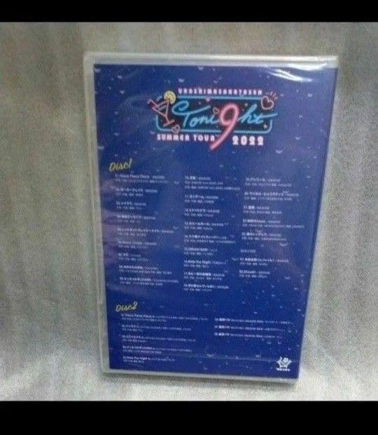 【DVD】浦島坂田船 SUMMER TOUR 2022 Toni9ht qOb6s9OySBUqkzExsSxFVUw1jixBzd