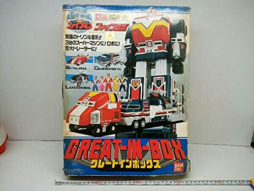 DX超合金ファイブロボグレートインボックス